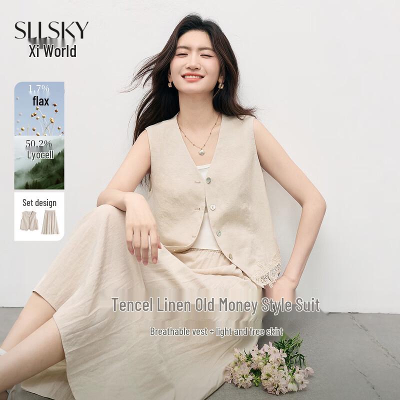 Women s Elegant Tencel Linen Sleeveless Two-Piece Set XL