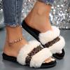 Luxury Women's Fluffy House Slippers Bling Crystal Decor Faux Fur Slides Woman Autumn Winter Open Toe Non Slip Plush Slippers