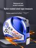 Steel Tape Measure U79 - 5m Double-Sided Precision Nylon, Wear-Resistant, Hardened, Thickened Ruler