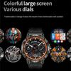 2025 Νέο Στρατιωτικό Έξυπνο Ρολόι Ανδρών 760mAh Μεγάλη Μπαταρία Φακός LED Πυξίδα 1.8"HD Οθόνη Καρδιακός παλμός Αδιάβροχο BT Κλήση Έξυπνο Ρολόι