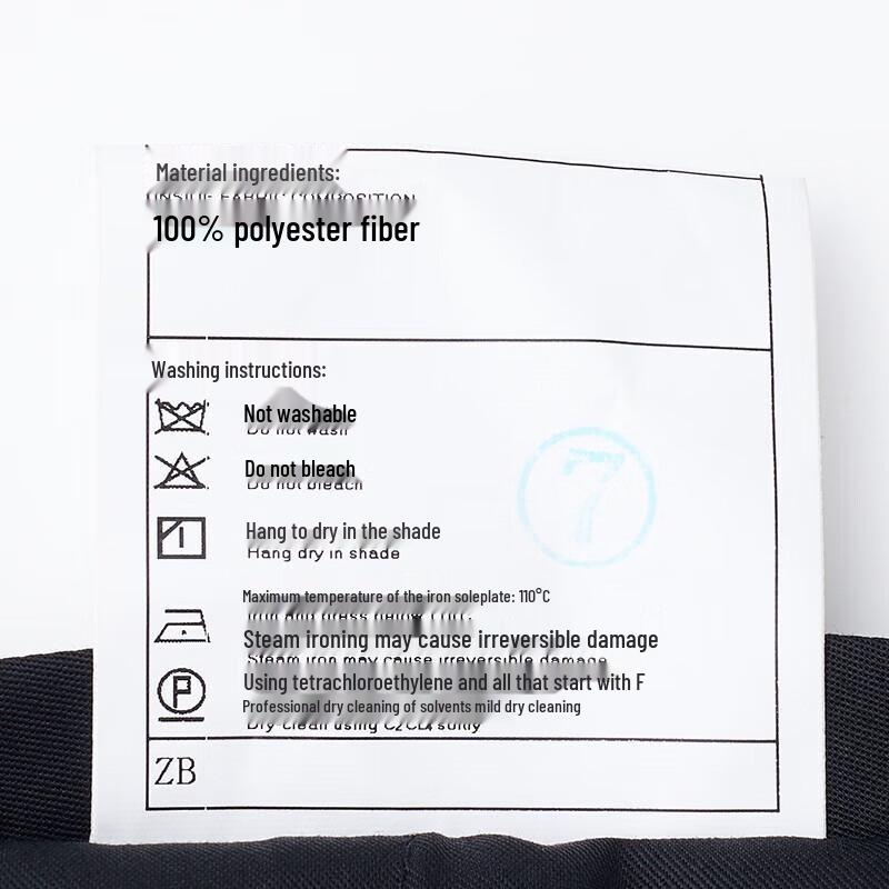 Baoxiniao Men's Wool Blend Business Trousers EBD233034