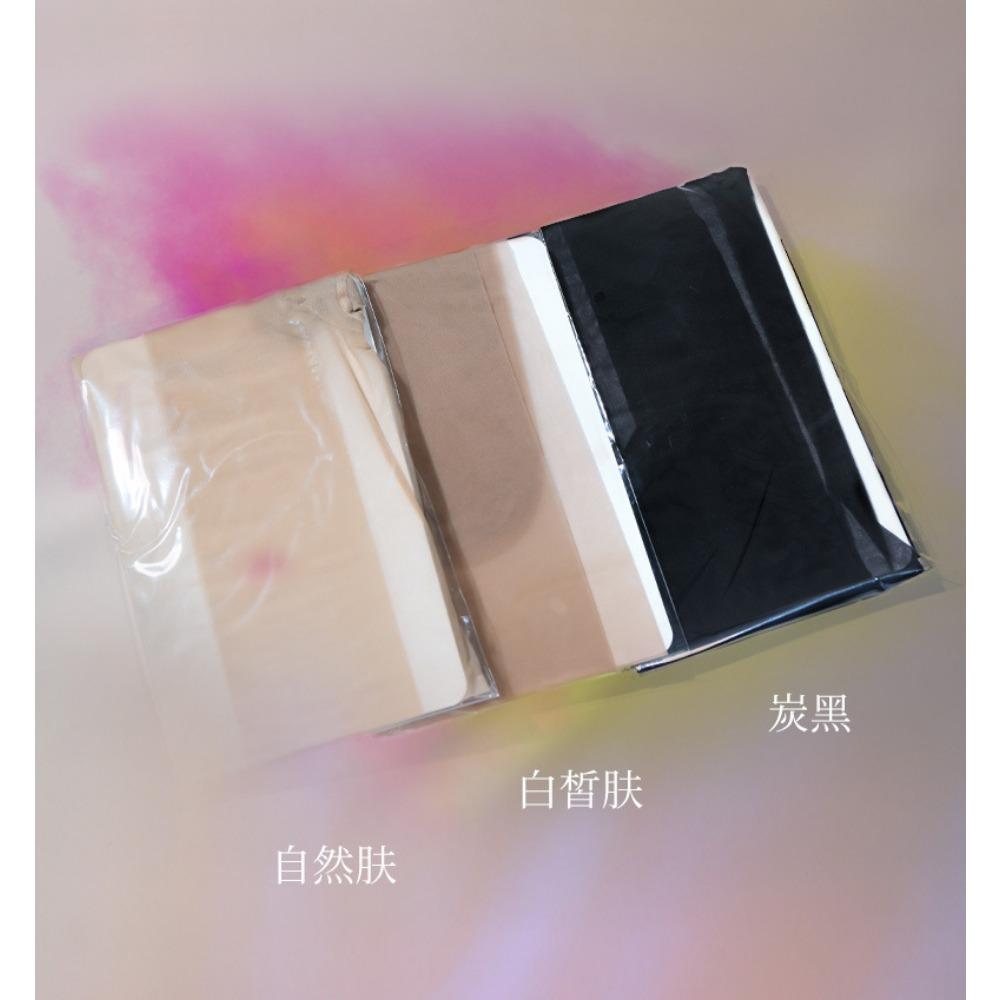 Qinghe Extremely Thin 0D Black Silk Can Be Cut At Will, Wholesale Stockings T Crotch, Invisible Sexy Anti-hook Silk Bare-leg Pantyhose