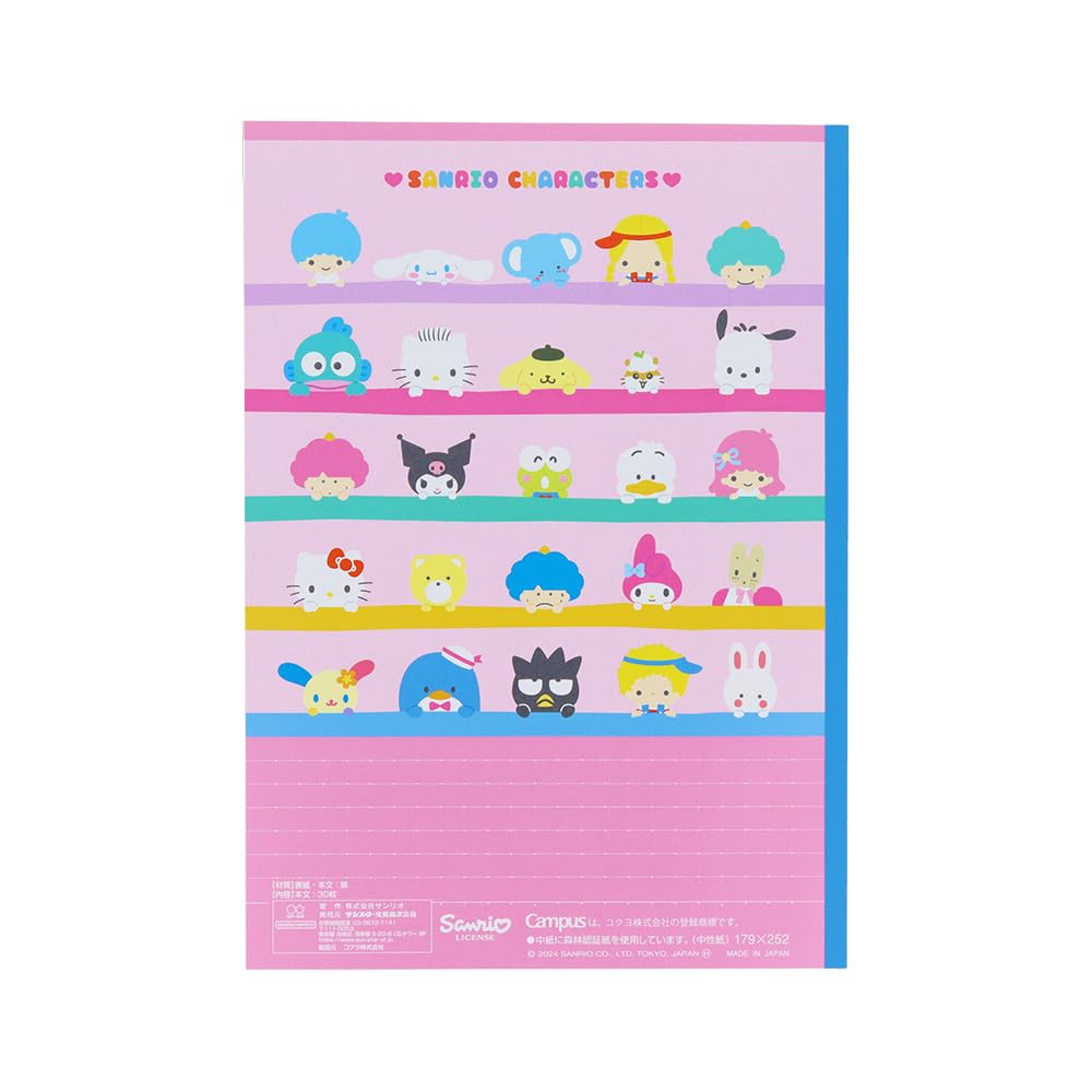 Sunstar Stationery Sanrio Character Campus 5 Sanrio S2691710 Notebook, Notebook, A-Ruled, Books, Characters,