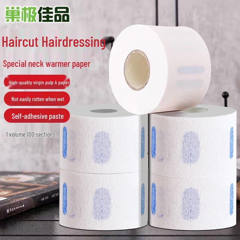 Vitas Disposable Haircut Neck Paper Roll