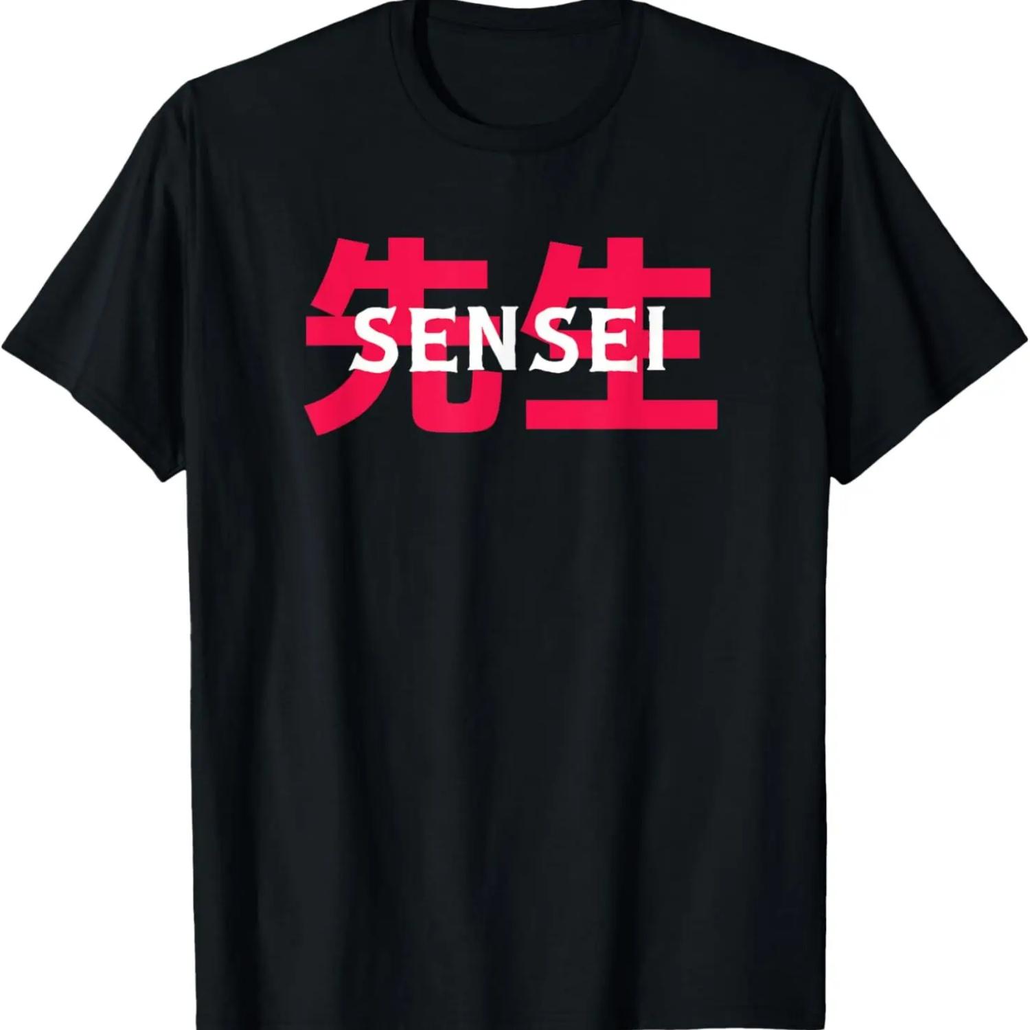 

Martial Arts Teacher Gift Sensei T-Shirt XXXXXL чорний