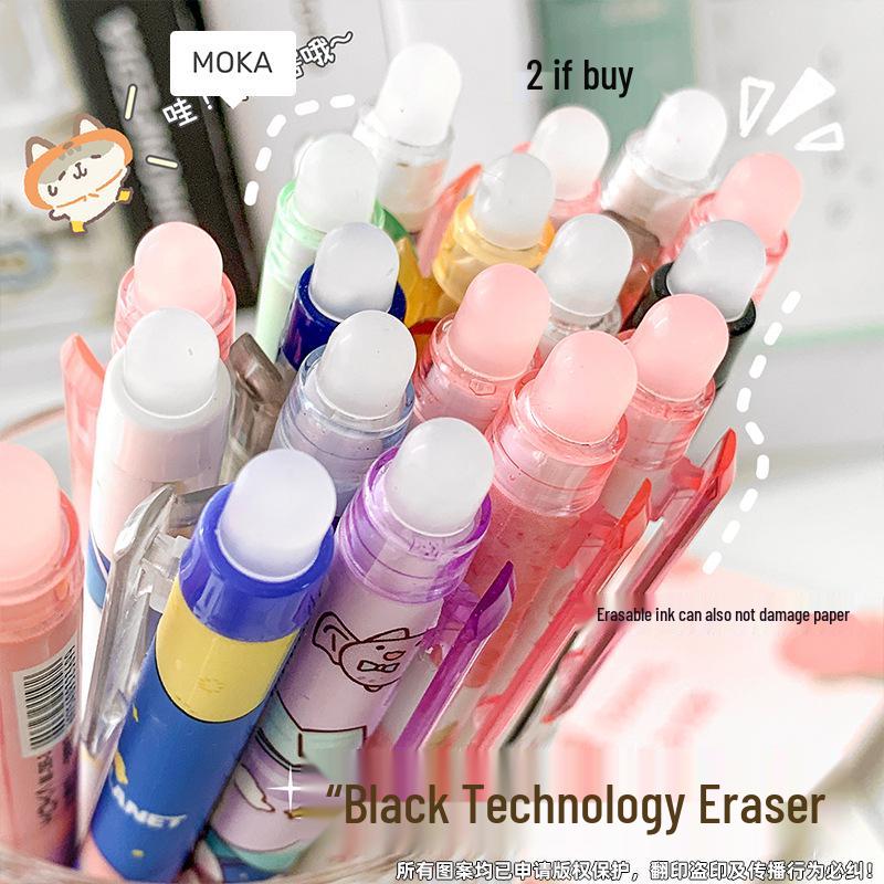 Stylo gel effaçable à la chaleur Pêche 0,5 mm pour étudiants