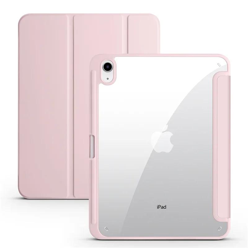 Case for iPad (A16) 11th Generation 11 Inch /10th Generation 10.9 Inch Case with Pencil Holder, Hybrid iPad 11 10 Case