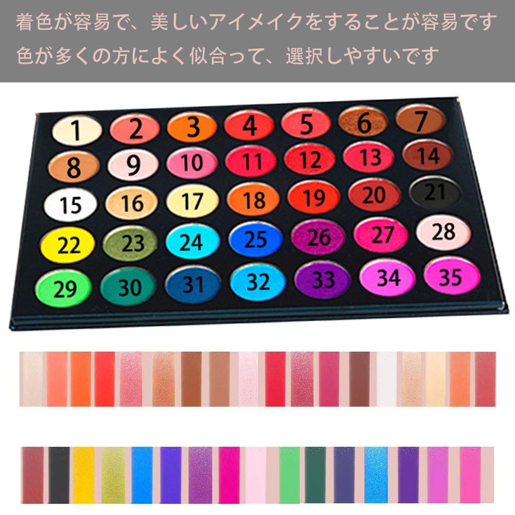 FUYUERO 35-Color Eyeshadow Palette - Eyeshadows, PearlMatte, Highly Pigmented, Beginner To Professional, Stage MakeupCosplay, Bright Eyeshadows,