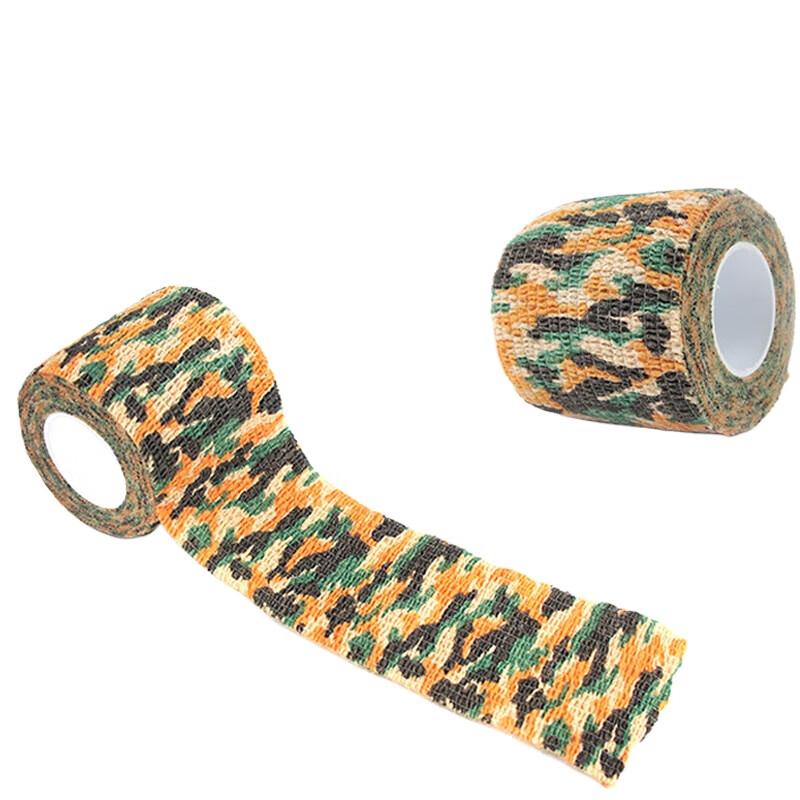 JINGYI Self-Adhesive Camouflage Tape