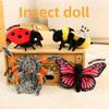 Insect Plush Animals Butterfly Spider Bee Plush Toy Soft Plush Animal For Kids Kids Gift
