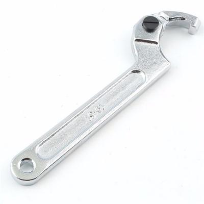 Chrome Steel 7" Adjustable Wrench Tool C Type Hook Spanner Square Head 3/4" - 2