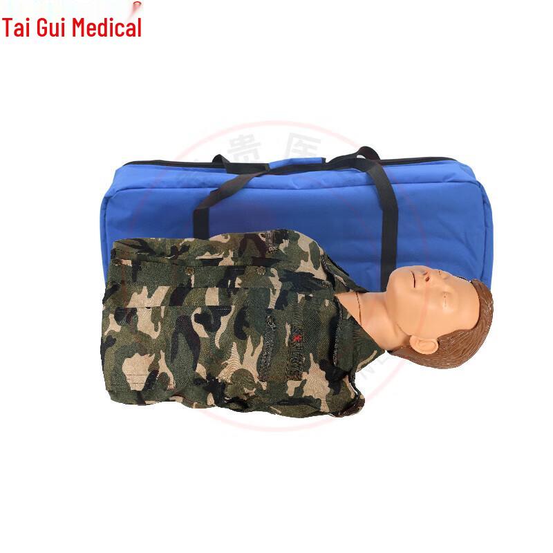 TAIGUI MEDICINE Half-Body CPR Training Manikin