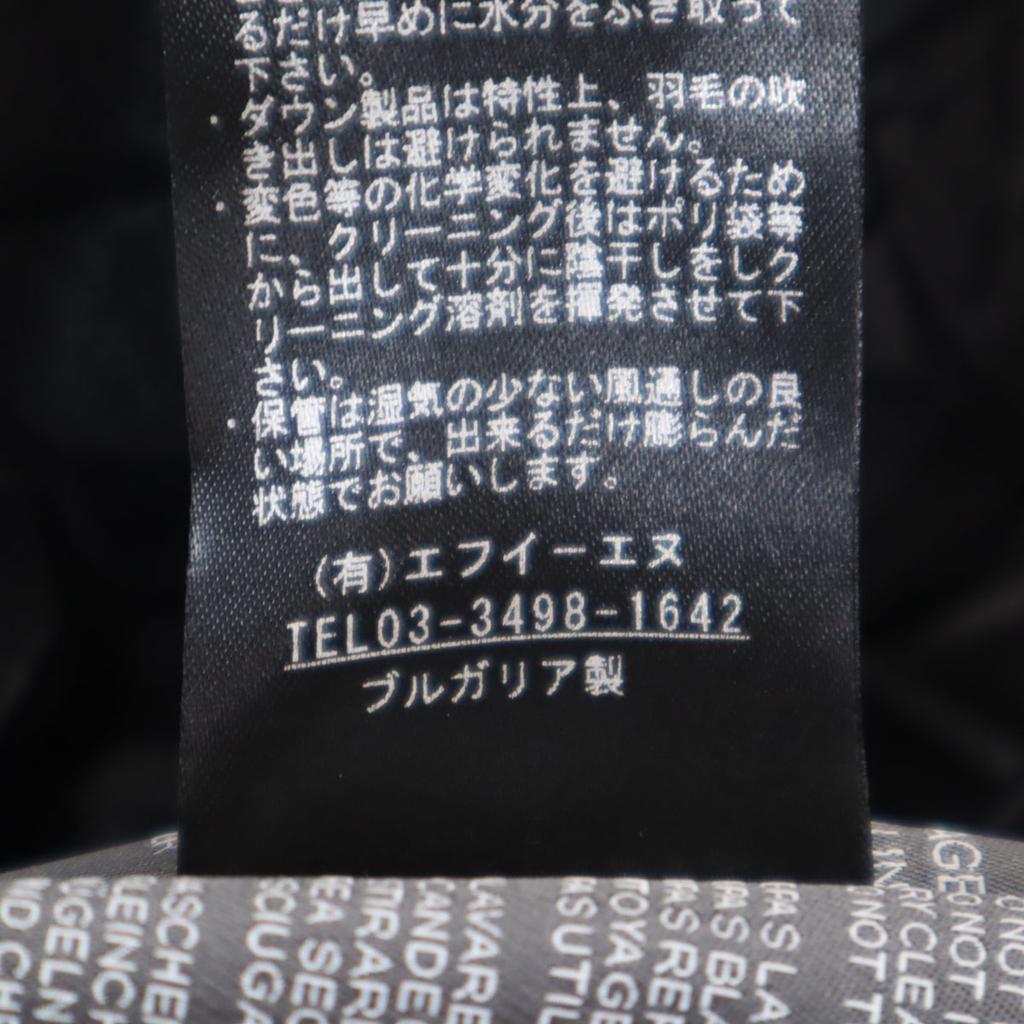 DUVETICA Down Vest 40 Gray Men's Used