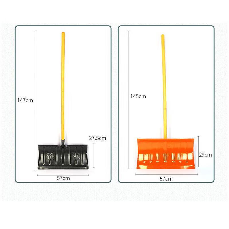 Manganese Steel Multi-Purpose Shovel