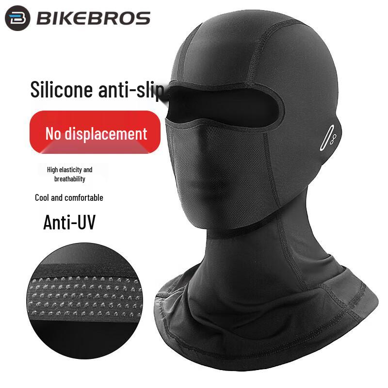 

BIKEBROS Ice Silk Cycling Helmet Liner Balaclava