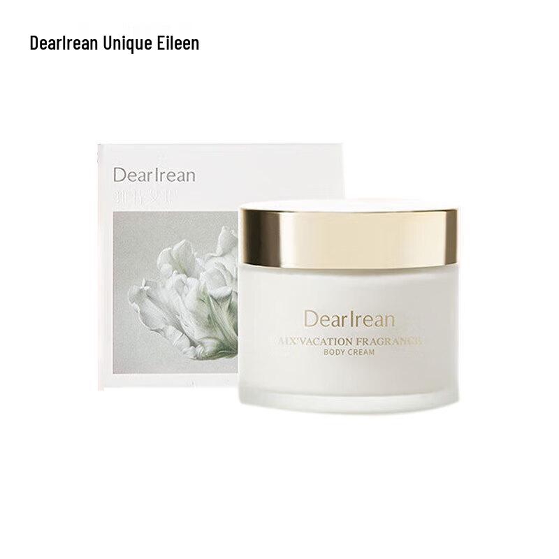 Unique Irene Aix Holiday Fragrance Body Cream
