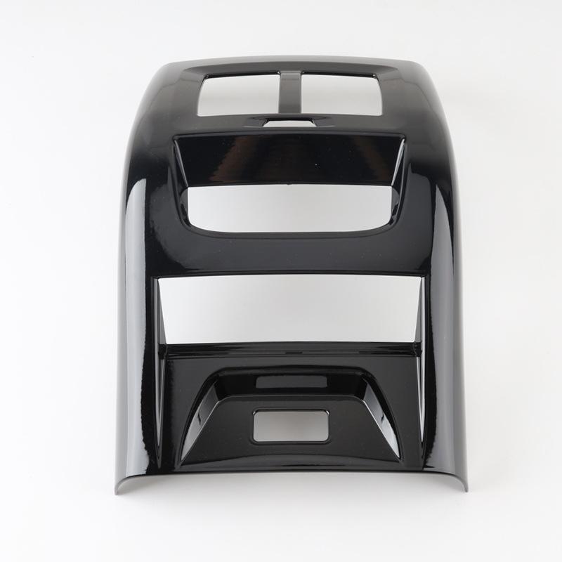 BMW X3/X4/iX3/X3M (2018-2024) Rear Air Vent Anti-Kick Cover