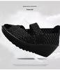 2022 Women's Hand-Woven Slip-On Shoes: Casual, Breathable, Fashionable & Height-Increasing