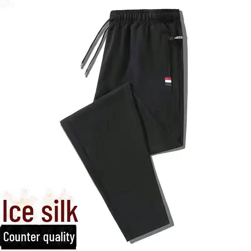 

Мужские быстросохнущие эластичные брюки для бега Ice Silk — дышащие, свободного кроя, большого размера 5XL