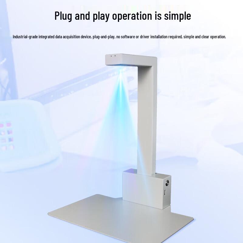 Dian Yi Pai H815 Medical Document Scanner CN plug (adapter included)