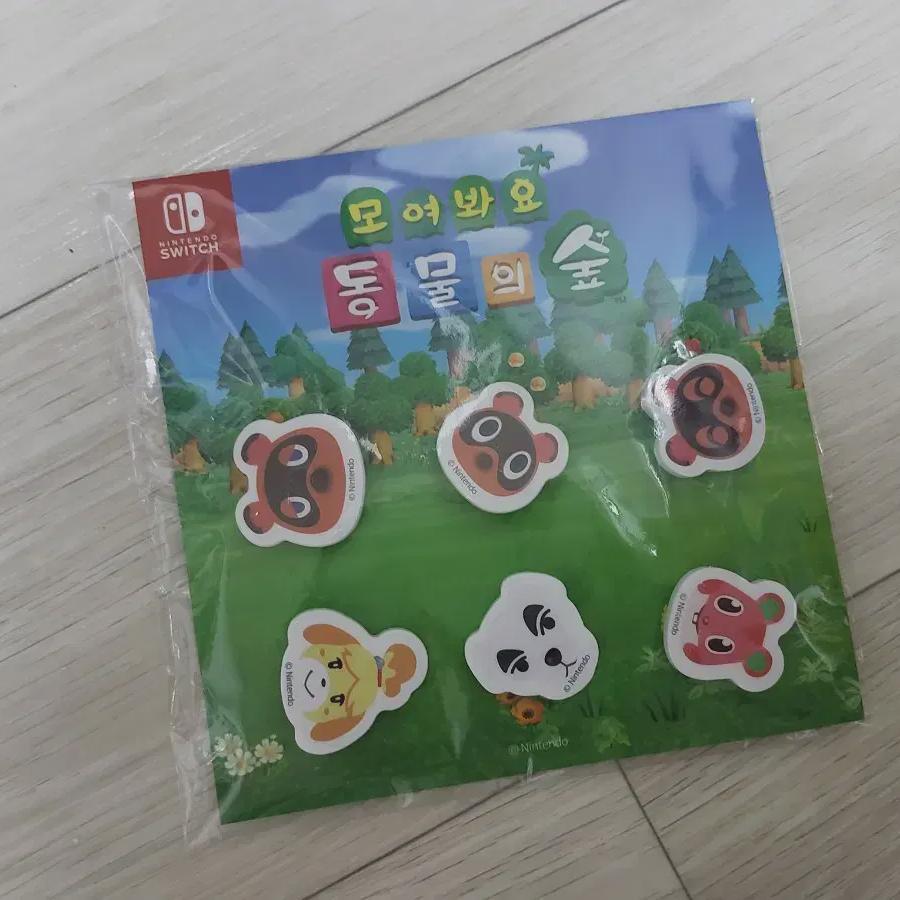 

Давайте соберемся вместе Animal Crossing Mobile Forest Gbitz Shoe Parts