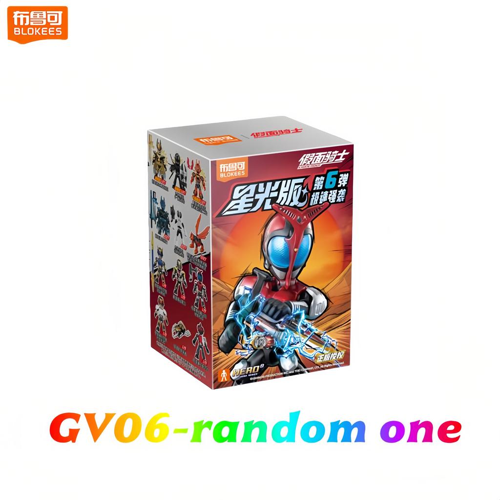 Kamen Rider Vol.6 Anime Figure  Masked Rider Assembled Toys Saber GEATS Hopper Kuuga Action Figure Gift