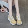 Dad Shoes Frühling und Herbst Neu Dicke Sohle Höherlegung Kleine Forrest Gump Schuhe Sport Leder Atmungsaktiv Freizeit Schuhe
