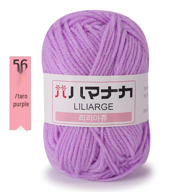 4-Strand Milk Cotton Yarn: DIY Yarn Ball for Medium Thickness Knitting Projects - Perfect for Dolls, Cushions, Blankets, and Baby Items