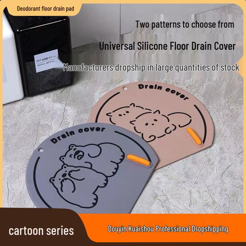 Sewer Simple Anti-Odor Floor Drain & Kitchen Sink Filter Net for Bathtub & Sink