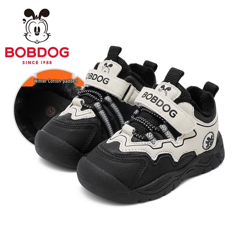 Bobodou Kids' Velvet Winter Shoes - 2025 New Anti-Slip, Warm Cotton Layer for Boys