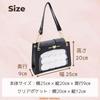 Harujio Ita Bag, Small Mini Ita Bag, Pearl Shoulder Bag, Tote Bag, 2-Way, Stylish, Cute, Otaku Bag, Available in Black, White, and Silver, Ita Bag