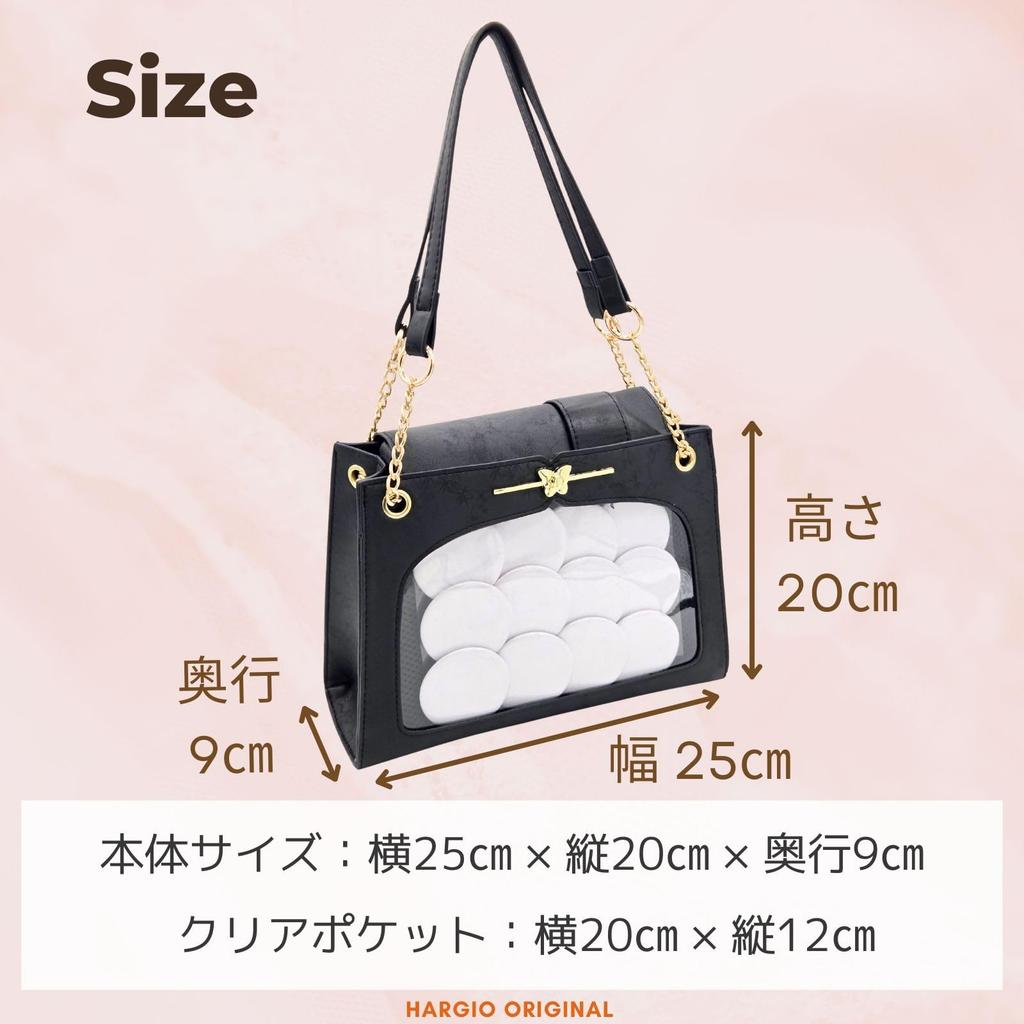 Harujio Ita Bag, Small Mini Ita Bag, Pearl Shoulder Bag, Tote Bag, 2-Way, Stylish, Cute, Otaku Bag, Available in Black, White, and Silver, Ita Bag