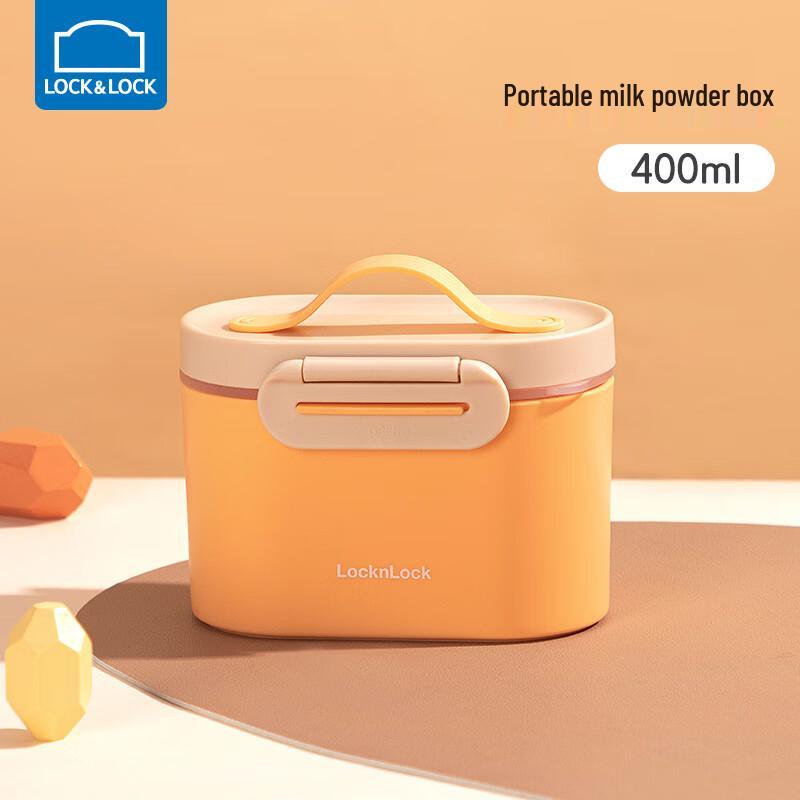 LocknLock Portable Baby Formula & Snack Dispenser