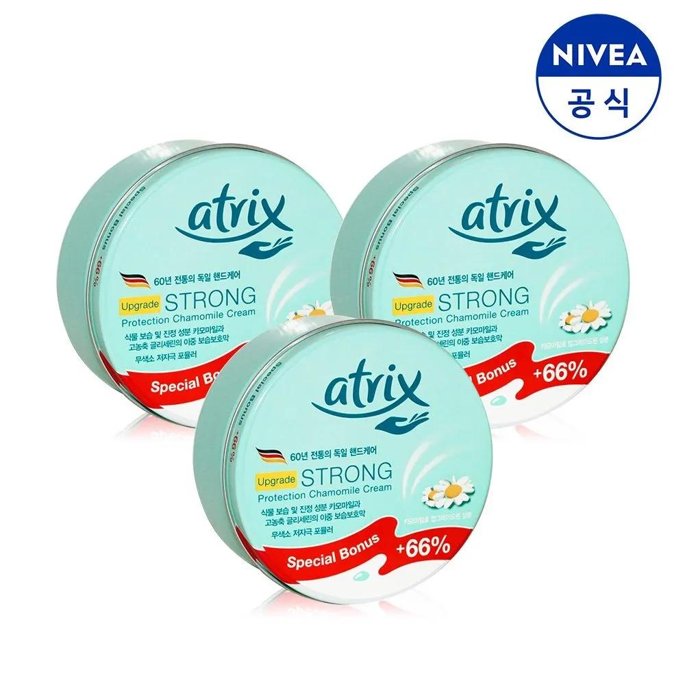 atrix Strong Chamomile Cream 250ml x 3