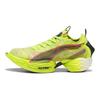 Puma Fast-R Nitro Elite 2 Lime Pow Poison Pink Męskie Sneakersy Zielono-Czarne 309828-03