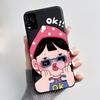 Cute Case For BLU G71 PLUS G71+ G71P Funda Capa Printing Shell Protective Cover Soft Silicone Cartoon Phone Casing Coque