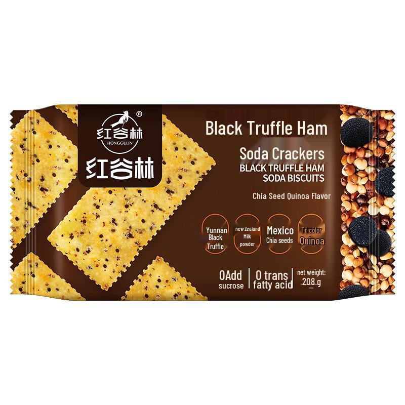 HONGGULIN Black Truffle Ham Soda Crackers