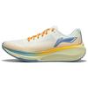 Li Ning Version 2.0 Cushioning Slip Resistant Abrasion Resistant Breathable Low Top ARSU009-4
