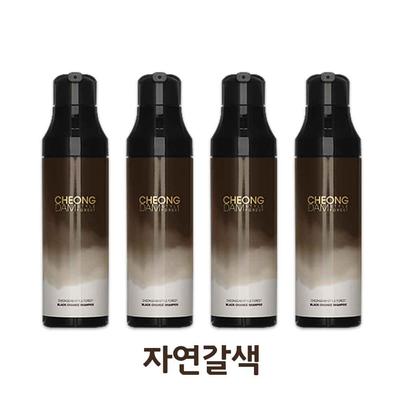 Cheongdam Style Forest Black Change Shampoo Natural Brown, 4, 200ml