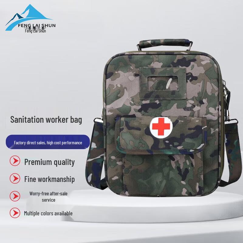 Emergency Medical Camouflage Shoulder Bag