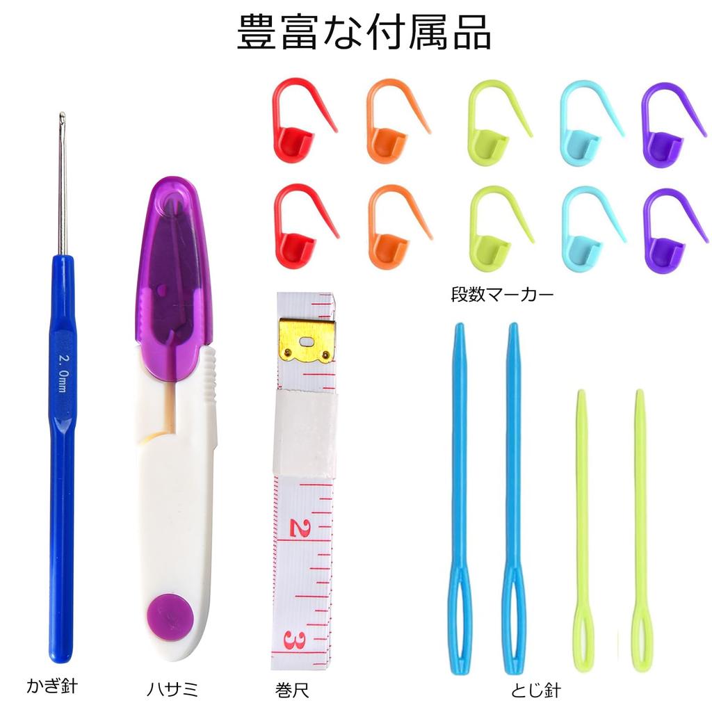 Set von 3 Jumbo-Rundstricknadeln mit Strickstrickhäkeln Reihe Nähen und Wandteppich Extra Dicke Rundstricknadeln (15mm, 20mm, 25mm)