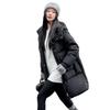 Women's Down Jacket Medium and Long Thermal Jacket Winter Thickened White Goose Down Jacket Trendy Sweater
