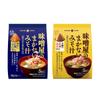 Hikari Miso Makanai Instant Miso Soup - Shinshu Koji / 3 Types of Shinshu Miso (5 Servings)
