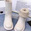 Fleece Shoes, Mid-calf Snow Boots, New Versatile Women's Shoes, Thickened Anti-slip Shoes, Cotton Boots