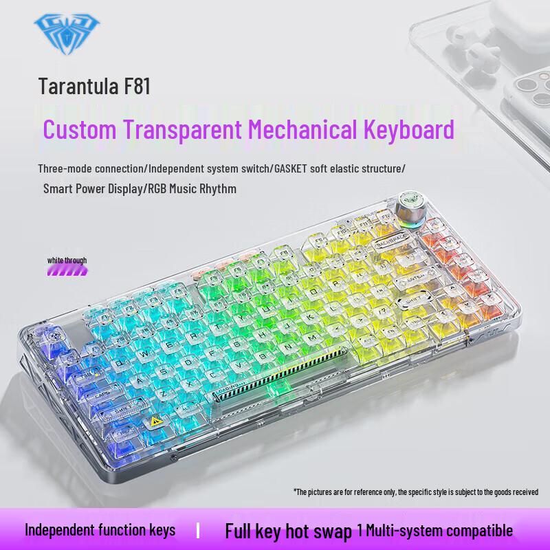 

AULA F81 Tri-Mode Transparent Custom Mechanical Keyboard