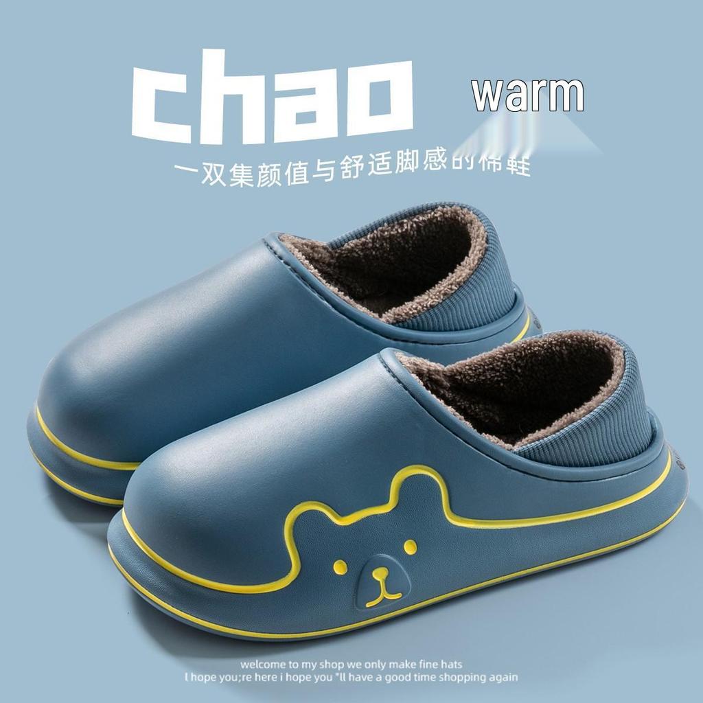 Cartoon Anti-Slip Waterproof Slippers for Women & Men, Plus Velvet, Thick Sole, Indoor Cotton Shoes for Autumn/Winter - Warm, Heel Cover Included