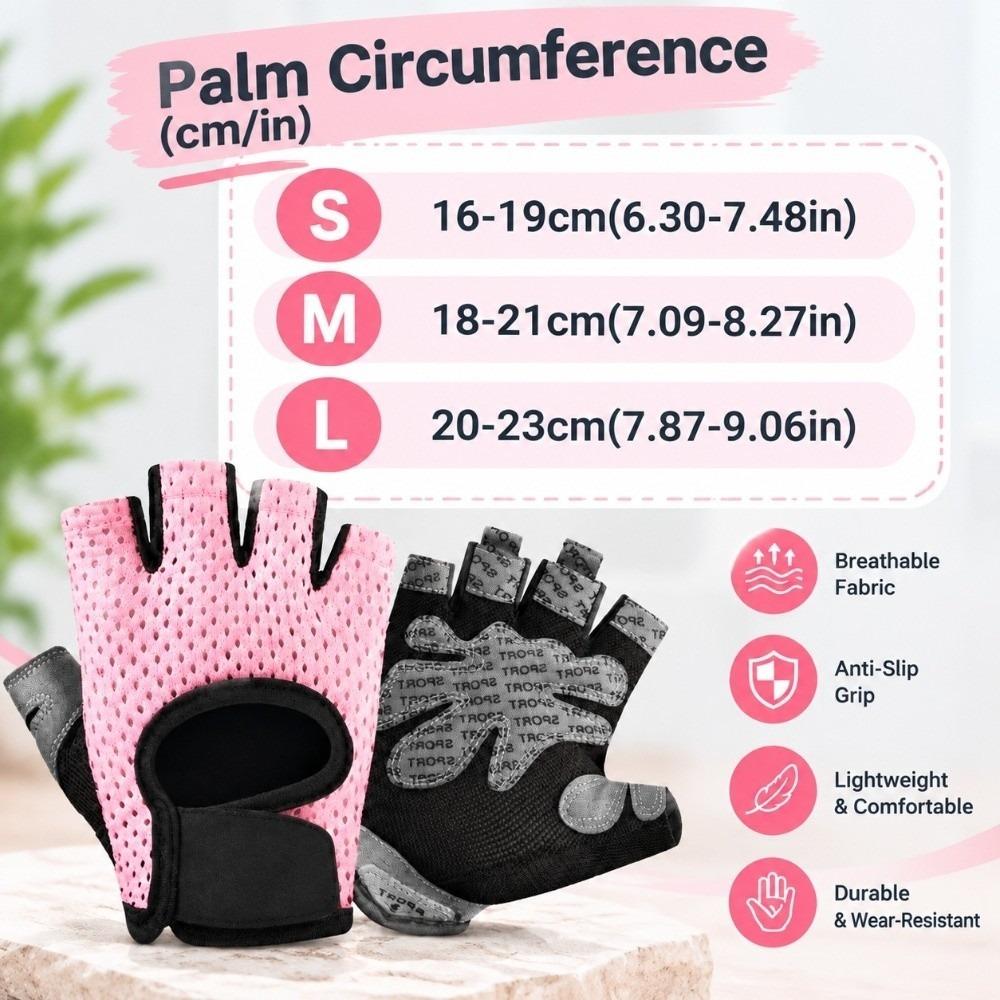 1 Pair Non-Slip Fitness Gloves Elastic Training Gloves Durable Gym Gloves Outdoor Sports