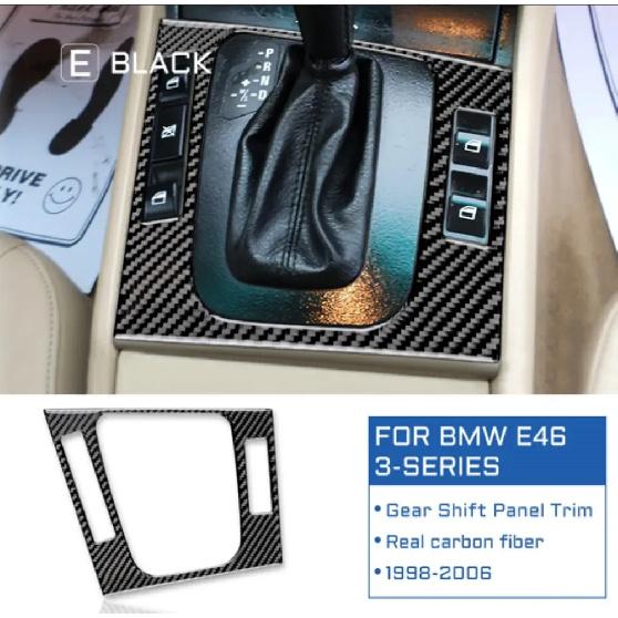 For BMW M3 E46 1998-2005 Center Console Shift Boot Frame Trim, Carbon Fiber Style Sporty Upgrade Anti-Scratch Trim Durable Decor