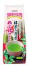 Harada Seicha Yabukita Blend Sencha met Matcha 200g
