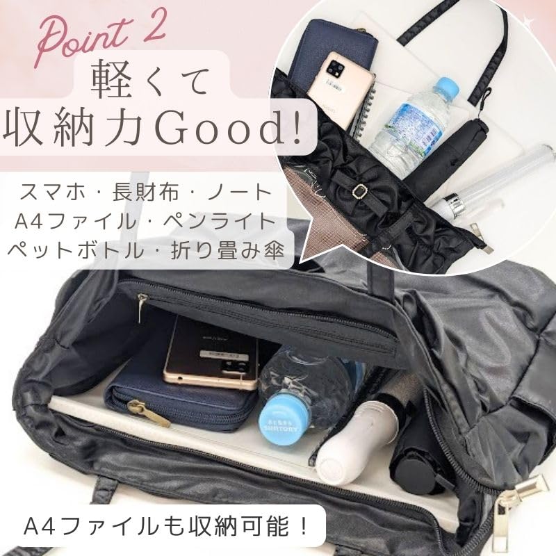 Harujio Ita Geantă Tote Drăguță A4 Mare Perfectă pentru a Susține Umărul Tău de Pluș Geantă Drăguță Ușoară, Geantă, Mărime, Capacitate, Fani, Jucării, Geantă, Volane, Dantelă, Panglică,